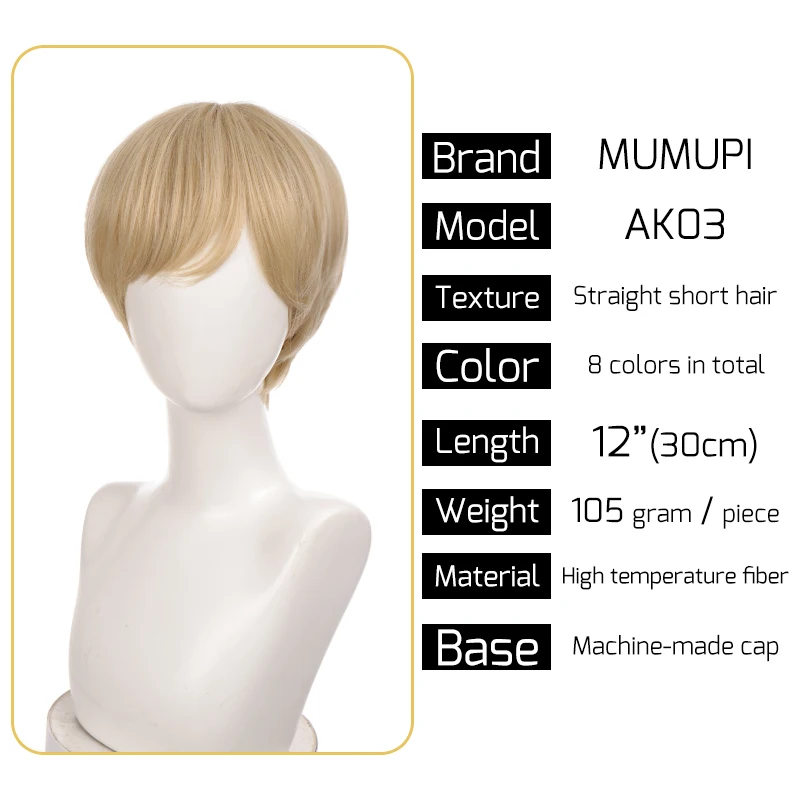 Synthetic Short Wigs Bangs Men Women Wig Pink Purple Red Blue Cosplay Korean style Wig Male