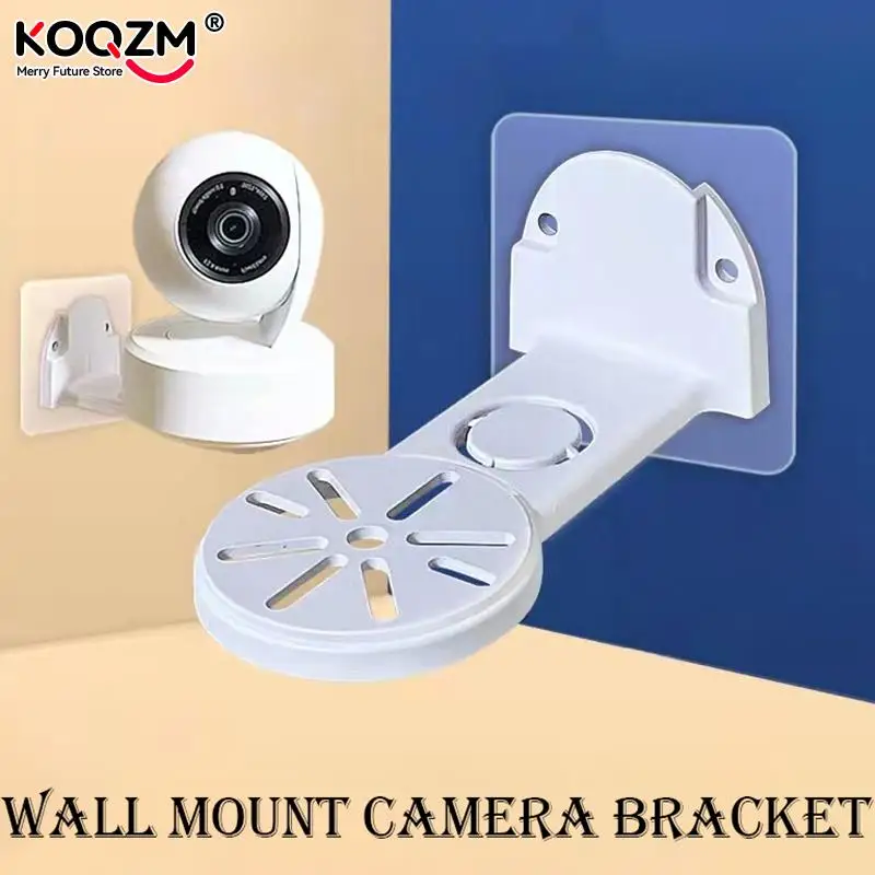 1Set Camera Bracket Nail Free Wall Mount Camera Surveillance Holder W/Glue Base Screw Surveillance Camera Wall Mounting Bracket