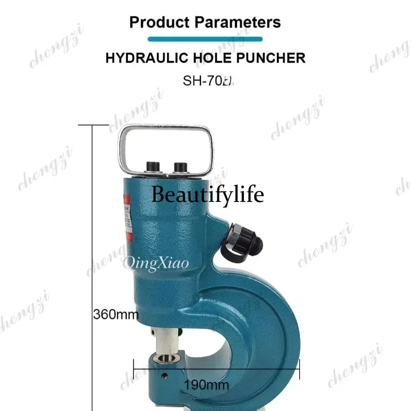 HR  Split Type Hydraulic Hole Puncher 31T Output 70mm Throat Depth For Steel Angle I Beam Flat Steel Copper Busbar Punching T view 5