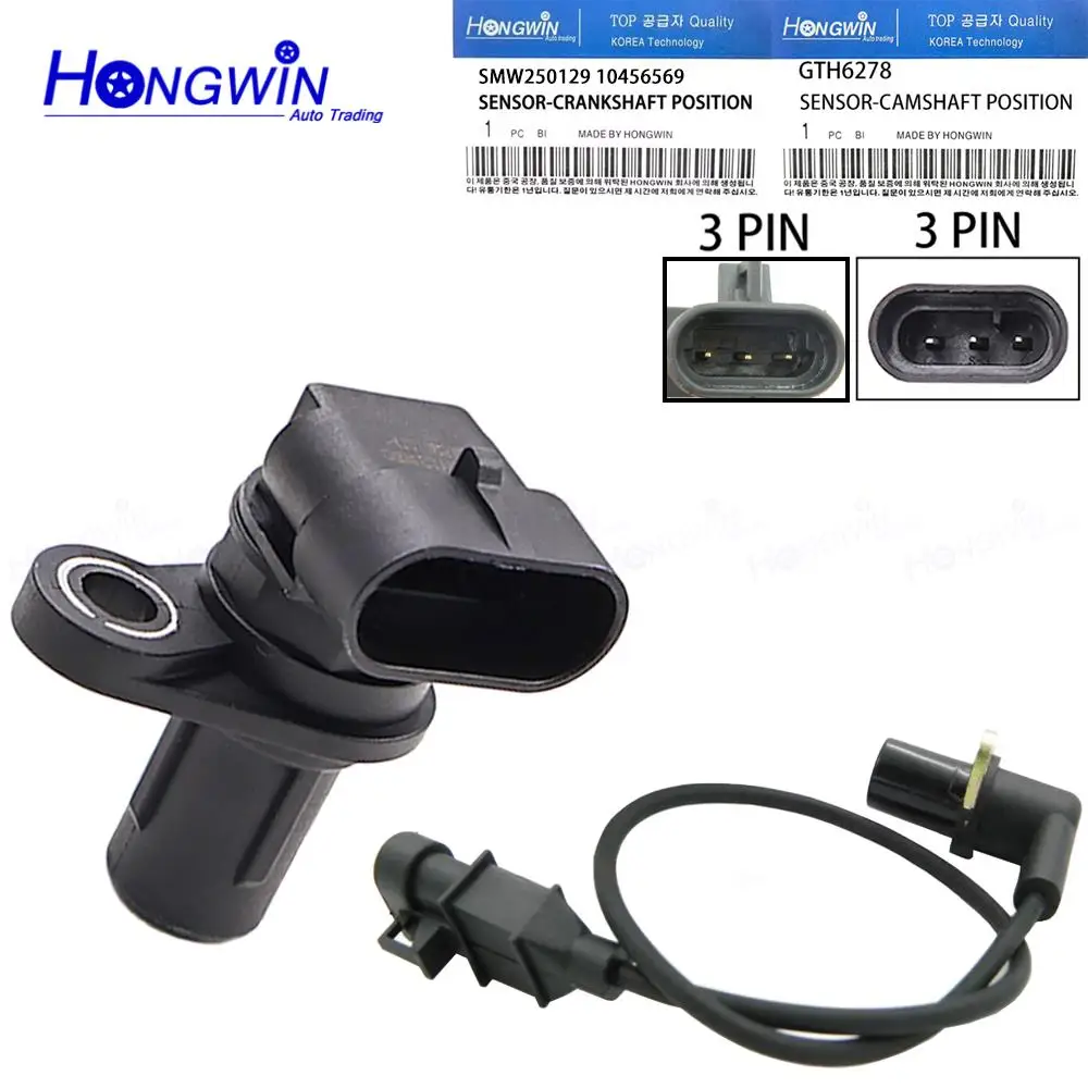 SMW250129 10456569 GTH6278 Crankshaft & Camshaft Position Sensor For Great wall haval H5 H3 WINGLE 3 5 6 Engine: 4G63S4M 4G69S4N