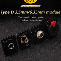SOYIRI Yongsheng D type 3.5mm 6.5mm female socket module 6.35mm butt direct welding female socket 86 panel module plug socket