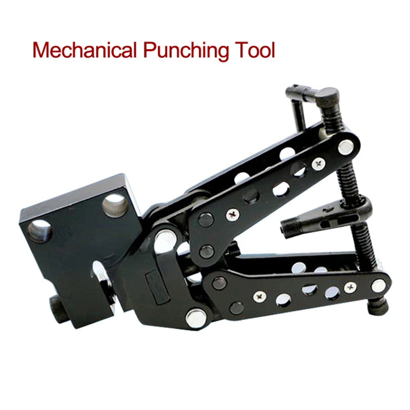 Manual Punch Machine Mechanical Punching Tool Portable Angle Steel/Flat Steel/Aluminum Copper Processing Row Opening Tool