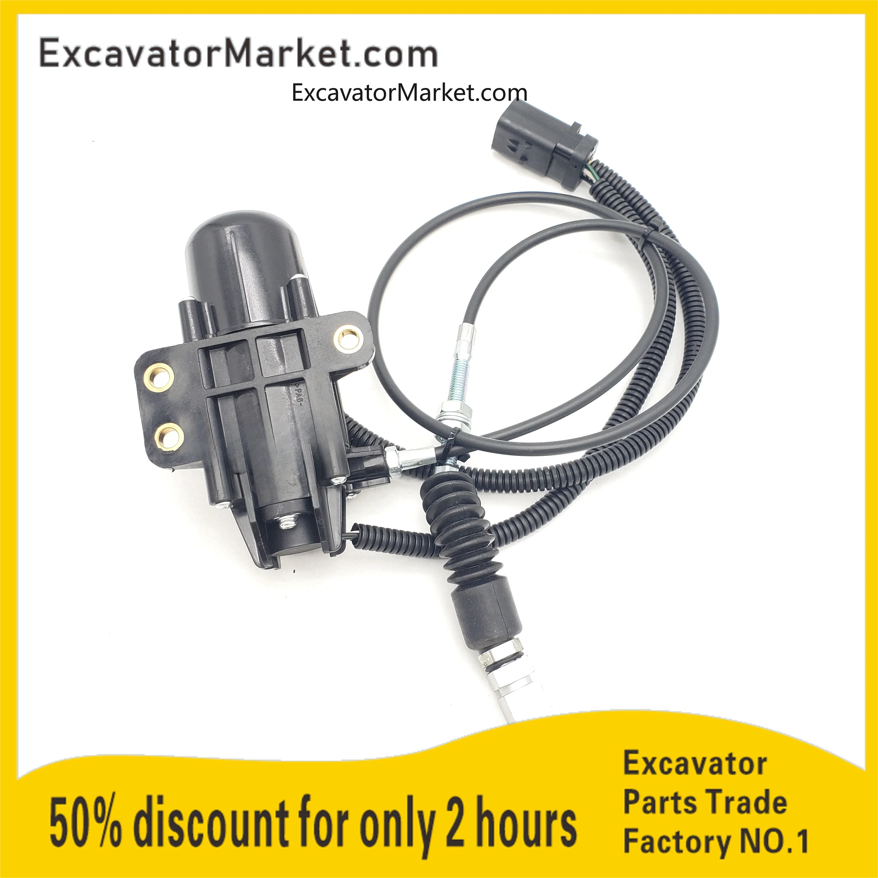 Excavator For Caterpillar cat cat305e2 306e2 307e2 308e2 excavator new refueling motor throttle motor accessories