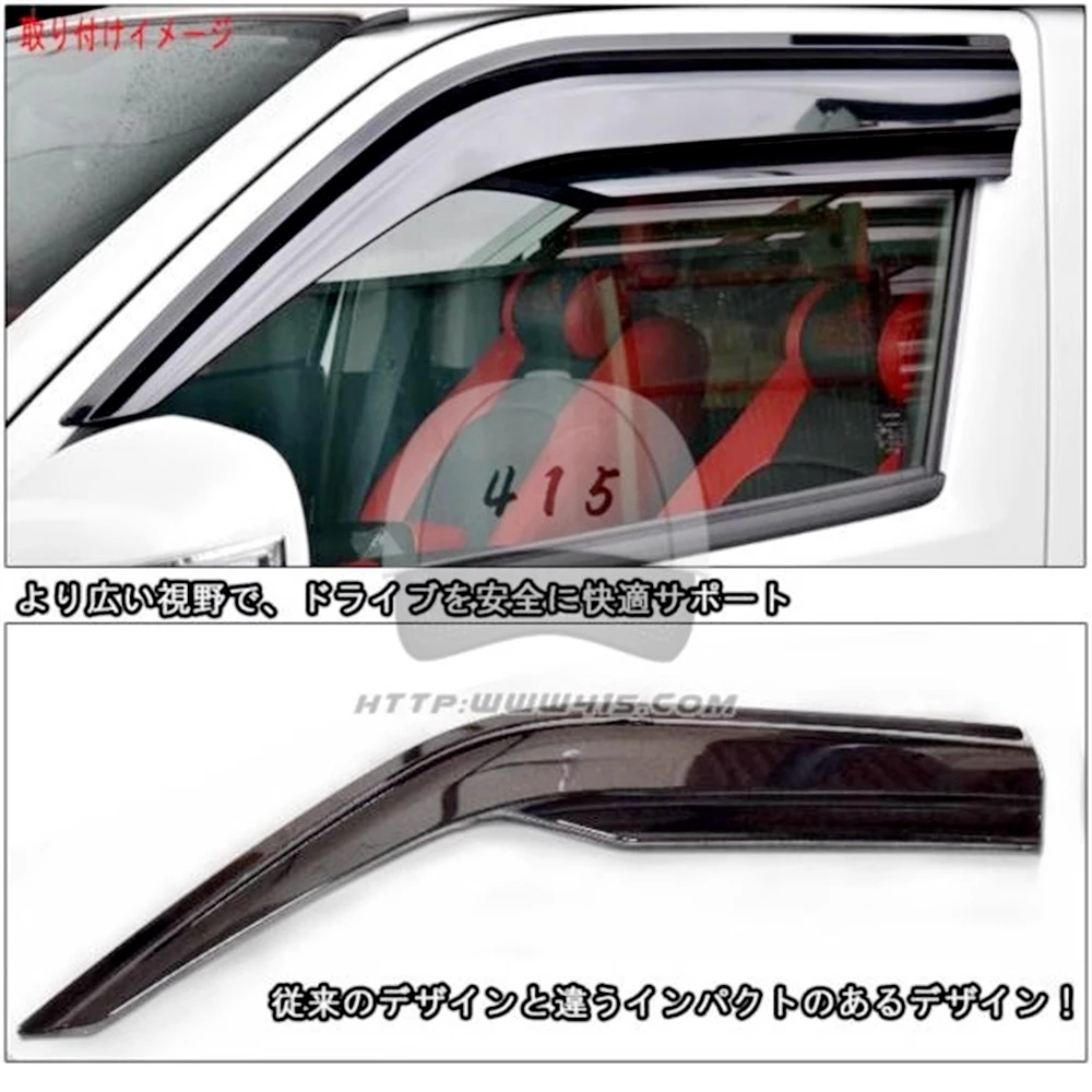 Aileron de pare-brise de voiture pour Toyota Hiace Van CommPiedmont, déflecteur de pluie, vent latéral, accessoires de fenêtre, 2005-2018, 2019-2023