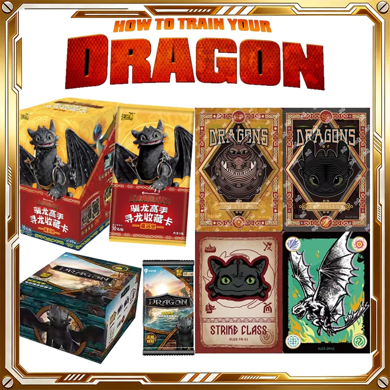 

Карточки «Как приручить дракона» HTTYD Wind Rider Pack Vol.1, таинственная коробка, аниме-карточки, игрушки и подарки на день рождения и праздники для детей