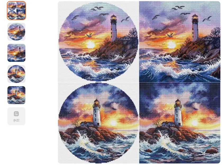 

"The Lighthouse under the Afterglow of the Setting Sun" Cross-stitch Saga Format Source File Cross Stich set Decorations