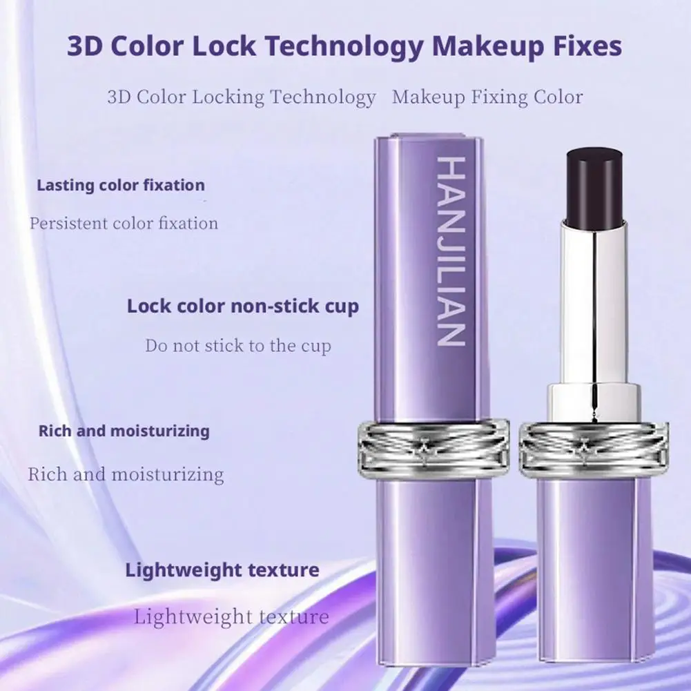 أحمر شفاه متغير اللون ليس من السهل أن يجعل شفاه كلاسيكية كاملة وساحرة ومرطب عميق ومغذي