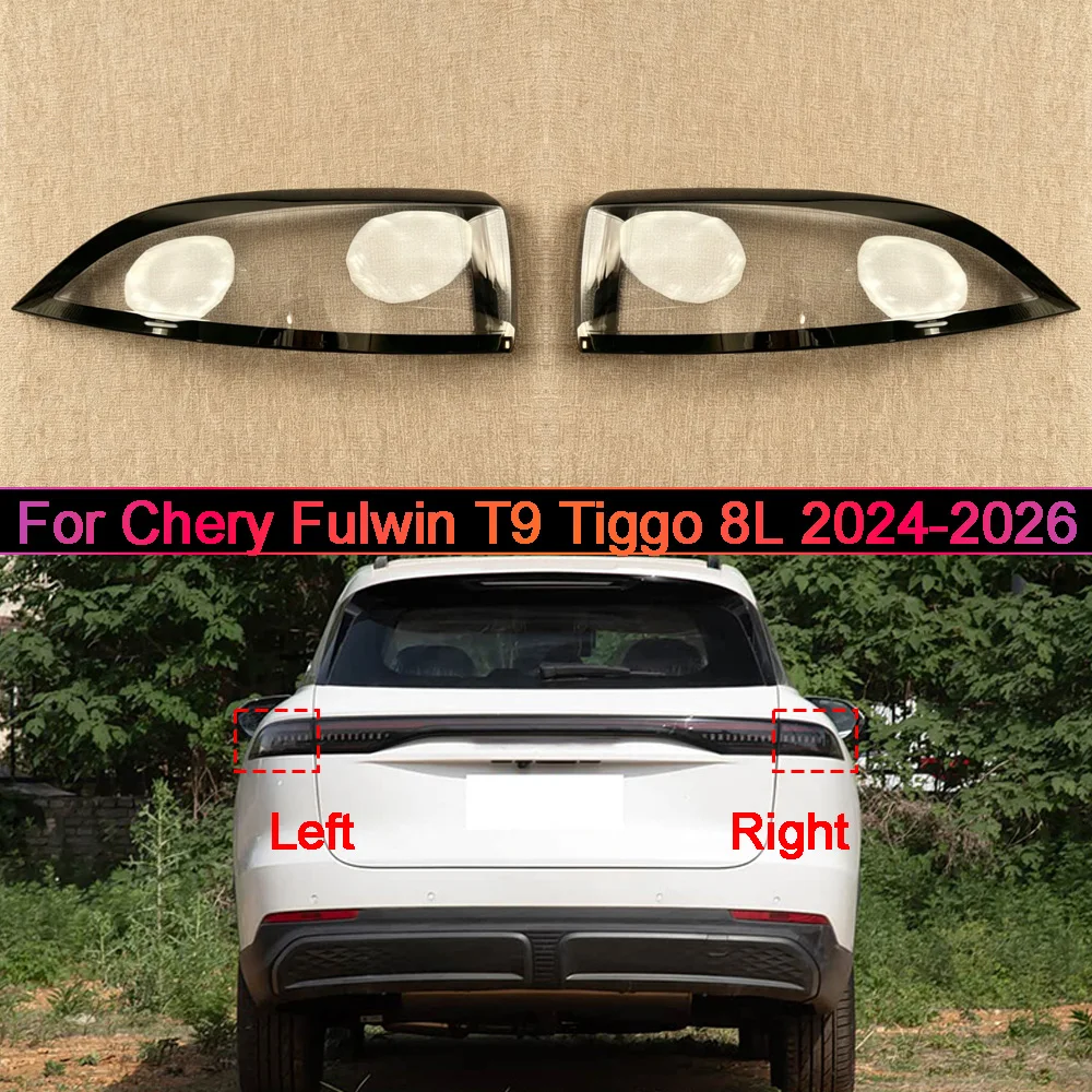 

Vehicle Accessories Replacement Car Lights Shell Rear Fog Lights Car Taillight Cover 2024 2025 2026 For Chery Fulwin T9 Tiggo 8L