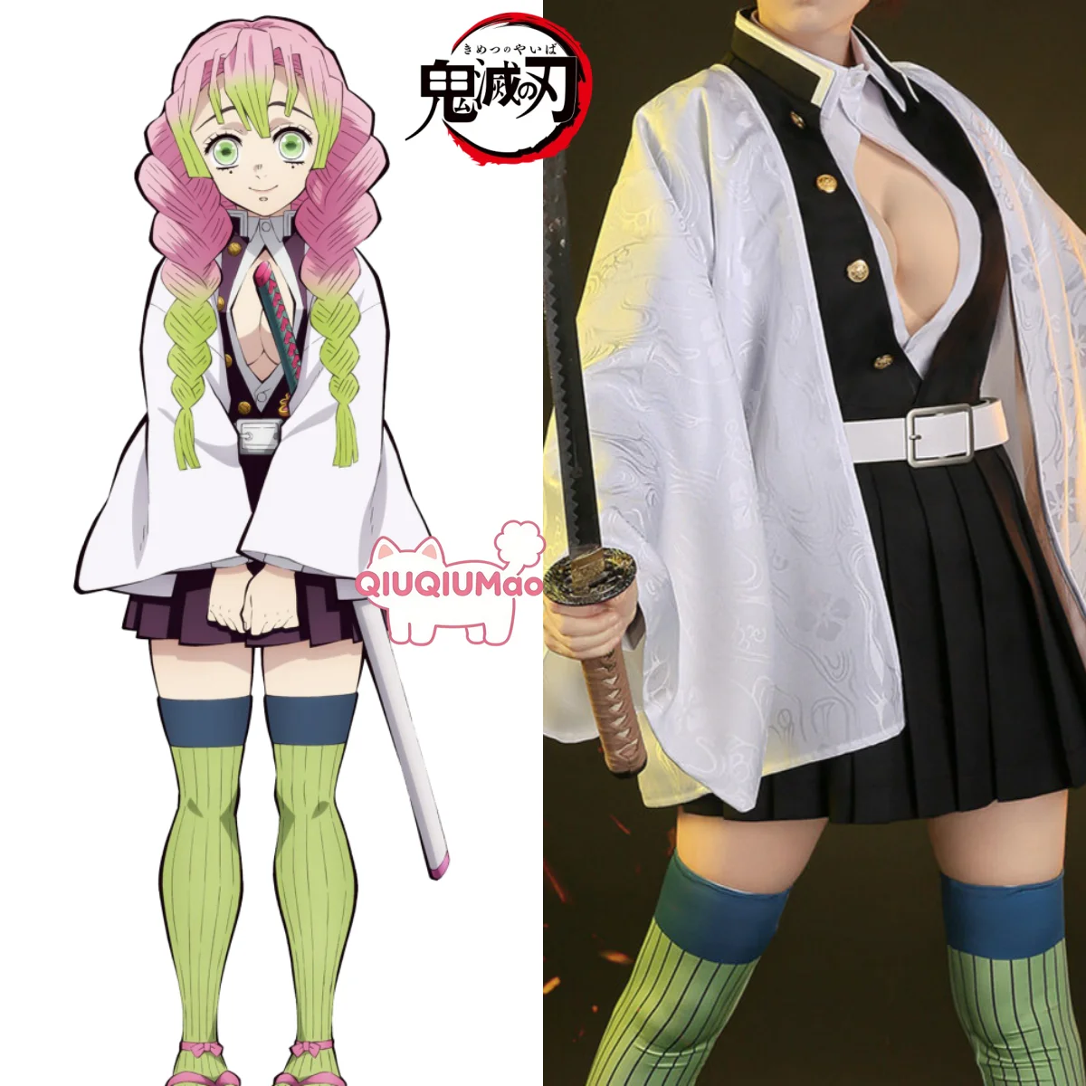 

Popular Demon Slayer Kimetsu No Yaiba Anime Kanroji Mitsuri Cosplay Costumes Women Kisatsutai Love Uniform Outfit Wig Comic Con