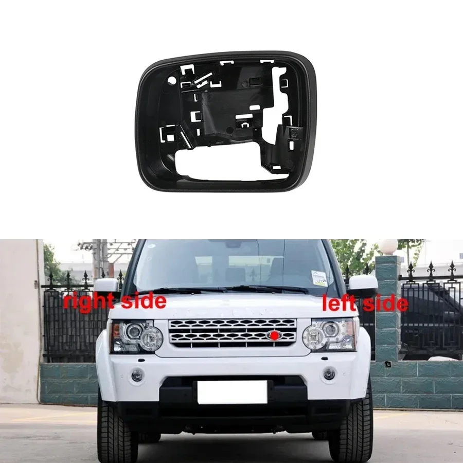 

For Land Rover Discovery 4 Range Rover Sport 2010-2013 Freelander 2 2011-2015 Rearview Mirror Frame Side Wing Mirror Shell Frame