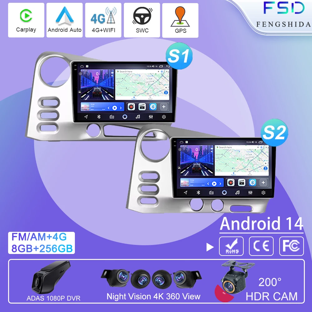 

For Toyota Matrix E130 E140 2002 2003 2004 2005 2006 Android Auto Car Radio GPS Navigation Multimedia Player Autoradio No 2 din