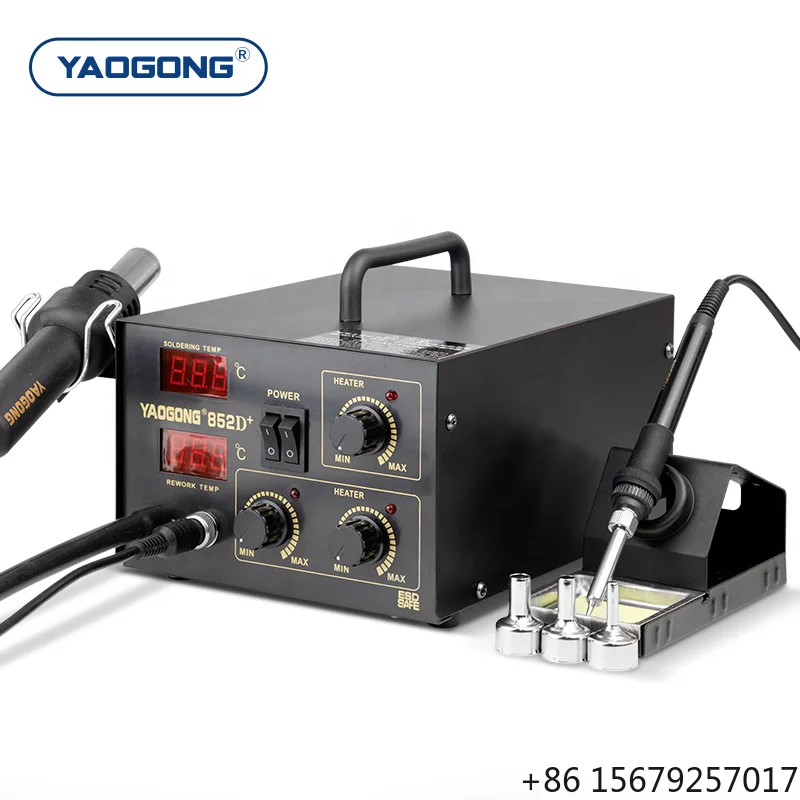 YAOGONG 852D+ SMD Rework Station 2 in 1 Hot Air Heat Gun Soldering Station for Industrial Electronics Repairing Maintenance