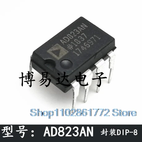 (10PCS/LOT)  AD823AN AD823 DIP-8   AD823ANZ