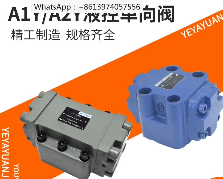 DFY-B10H B20H2 Hydraulic L10/20H1 Check Valve A1Y-HA10B Hydraulic A2Y-Hb20B HA32F