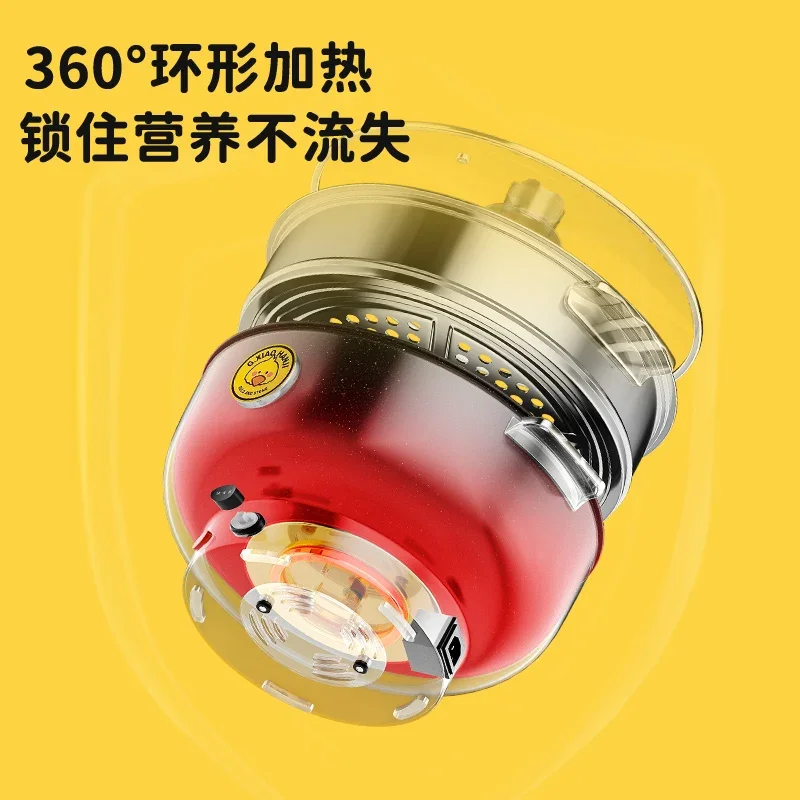 220V Multifunctional Electric Cooker Mini Pot for Dorm Home Use with Frying Steaming Boiling