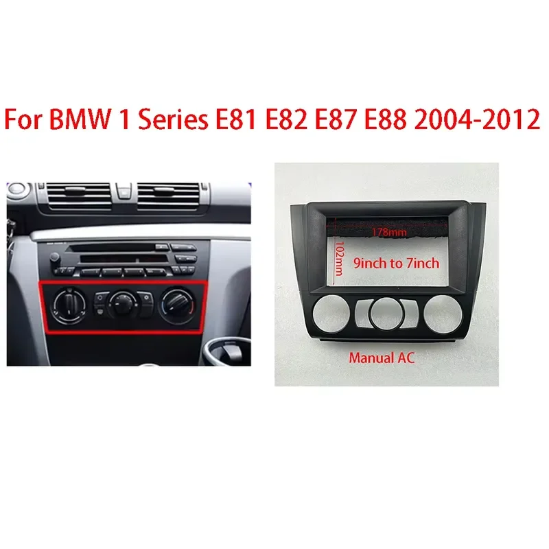 7 9 Inch Car Radio Fascia Frame For 1 Series E81 E82 E87 E88 2004-2012 Android Dash Panel Kit With Canbus Decoder