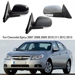 Car Rearview Mirror Assy For Chevrolet Epica 2007-2013 Auto Electric Folding Heating Turn Signal Mirror Assembly Accessories