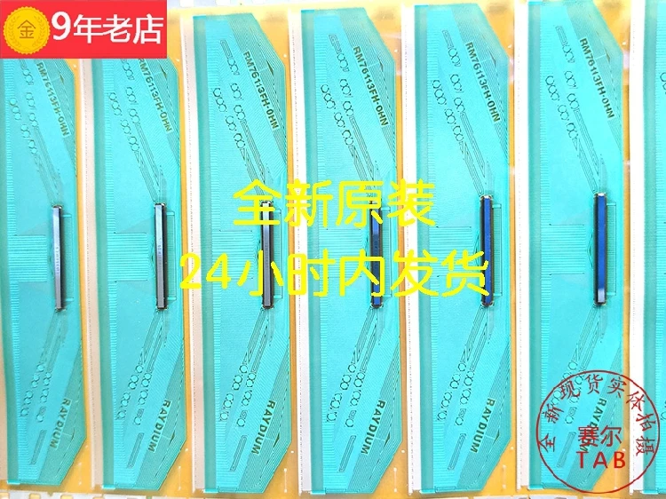 COF New RM76113FH-OHN    TAB  in stock