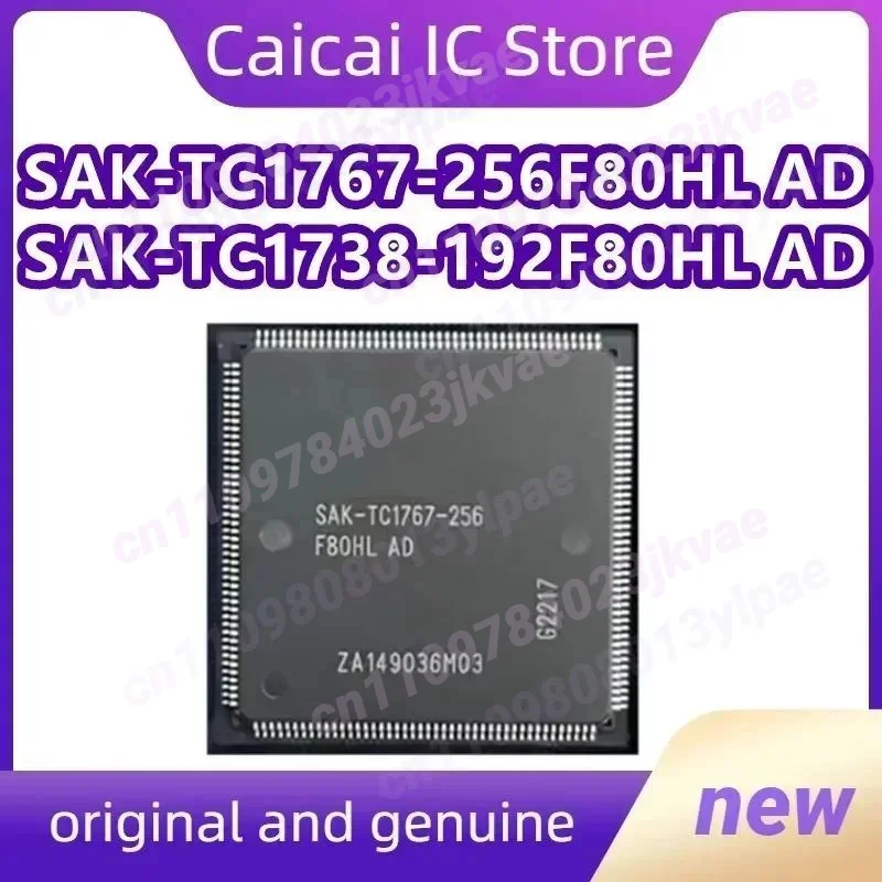 

TC1767-256F80HL TC1738-192F80HL TC1738-192 AD F80HL AD TC1738-192-F80HL QFP-176 Microcontroller chip New 1PCS
