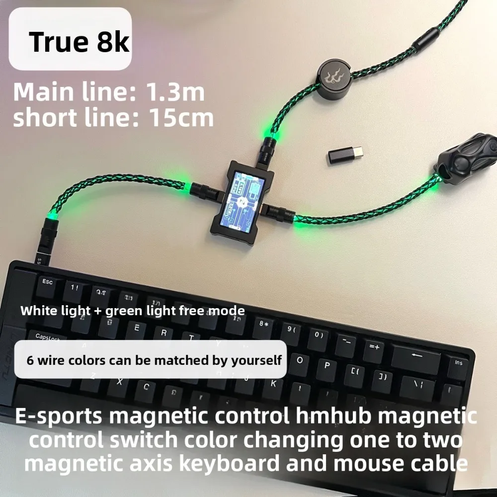 15CM Short Cable 1 to 2 Dual 8K Ultra Low Latency For Gaming Magnetic Axis Keyboard Mouse Aviation Plug in Cable