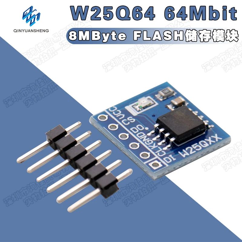 W25Q64 64Mbit 8Mbyt… - image