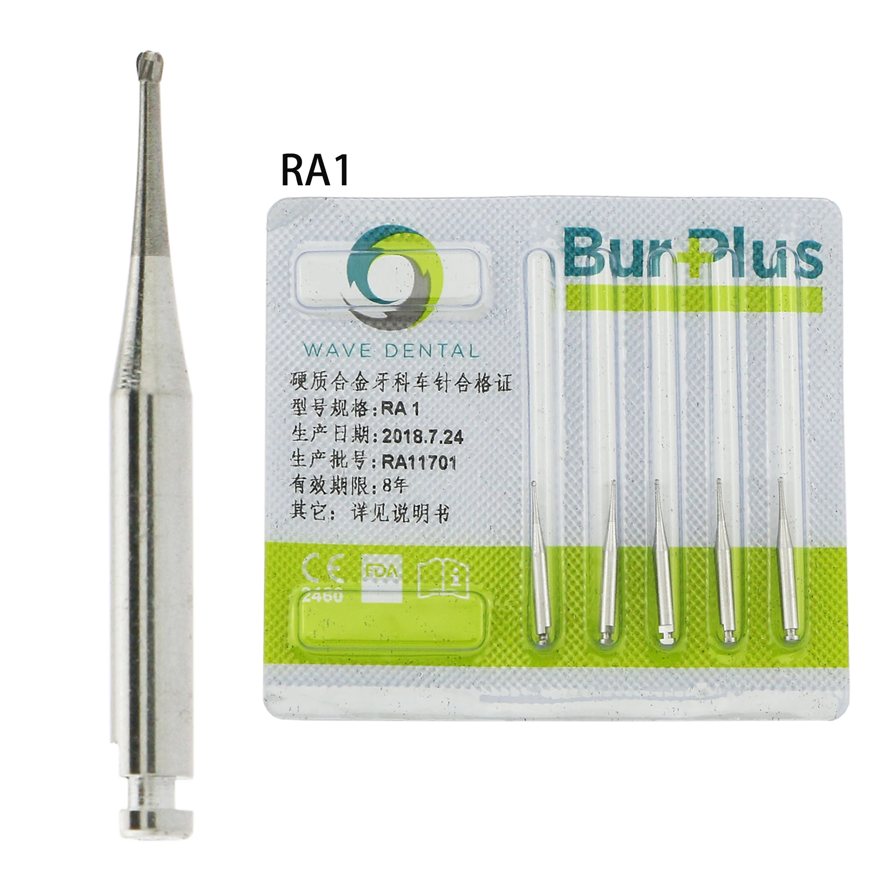 PRIMA WAVE Dental Tungsten Carbide Burs Slow Speed Round RA Series For Dentistry Lab Clinic Bur for Dentists 5Pcs/Pack