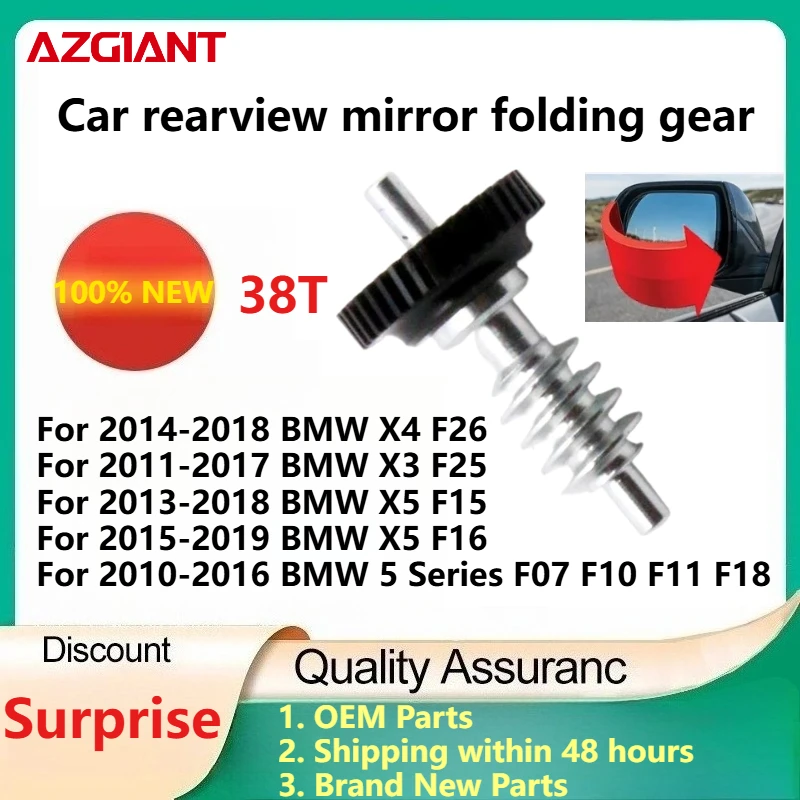 

For 2014-2018 BMW X4 F26/X3 F25 2011-2017/X5 F15 2013-2018/3 Series E90 E91 2009-2013 Car rearview mirror folding gear set parts