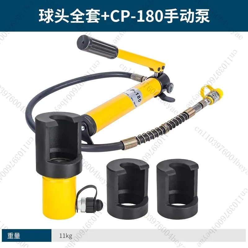 

Пневматический съемник шаровой головки, автомобильный рычаг рулевого управления, рокер, съемник шаровой головки, гидравлический инструмент для удаления большой грузовика