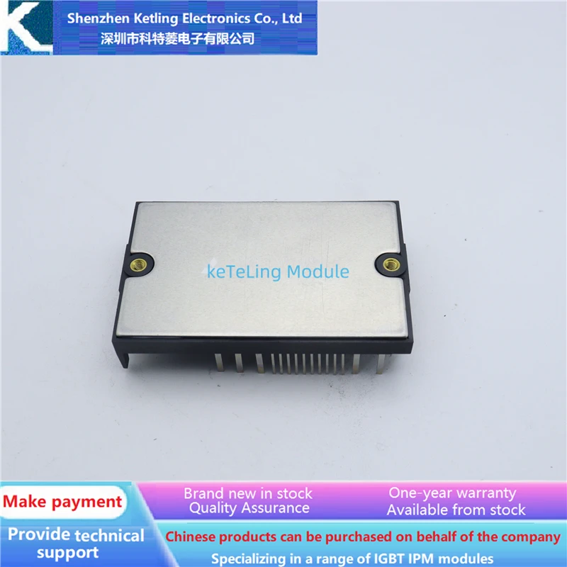 

J2-Q01A-C J2-Q02A-C J2-Q03A-C Инверторные аксессуары, модуль IGBT, новое оригинальное качество