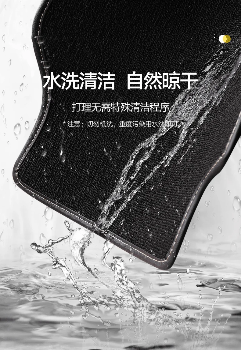 سجادات قدم، سيارات مغلقة بالكامل، سجادات أرضية بحلقة حريرية، سجادات أرضية جلدية، خمسة مقاعد مخصصة