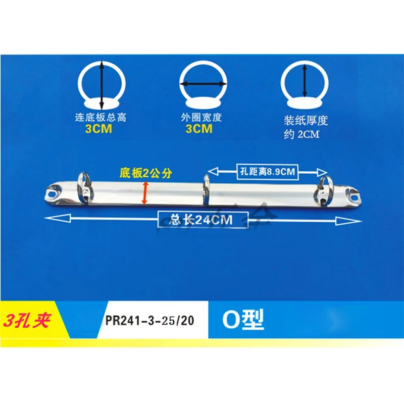 Grampos para encadernação, 240mm, comprimento 20, 25mm