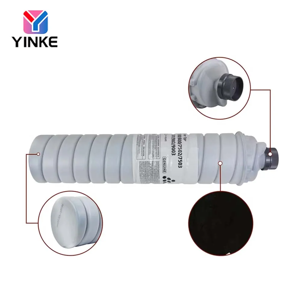 1PC 6210 Toner Cartridge For Ricoh MP5500 6000 MP6001 6500 6002 7001 7502 8001 9001 9002 6503 7503 9003 IM 7000 8000 9000 Toner