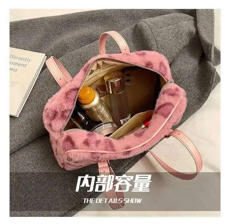 Bloom Leopard Print Pink Handbag Women Autumn Winter New Plush Soft Y2k Shoulder Bags Female Sweet Cool Purse Bolsos De Mujer