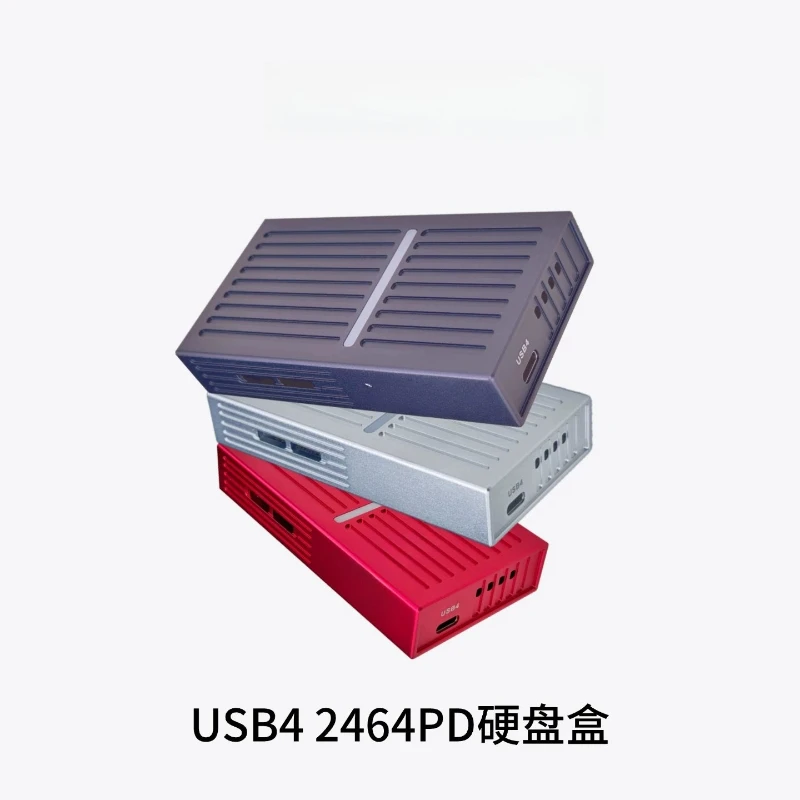 Raiden 3 Dual Mode Magnetic M.2 Hard Disk Box USB4 Mobile Solid State Box 40Gbps Compatible with Raiden 3/4/5
