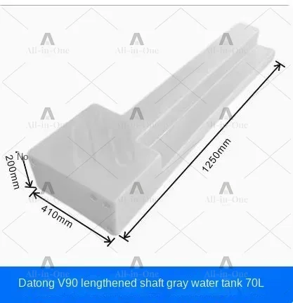 80L PE plastic water tank with lid, for RV & trailer modification