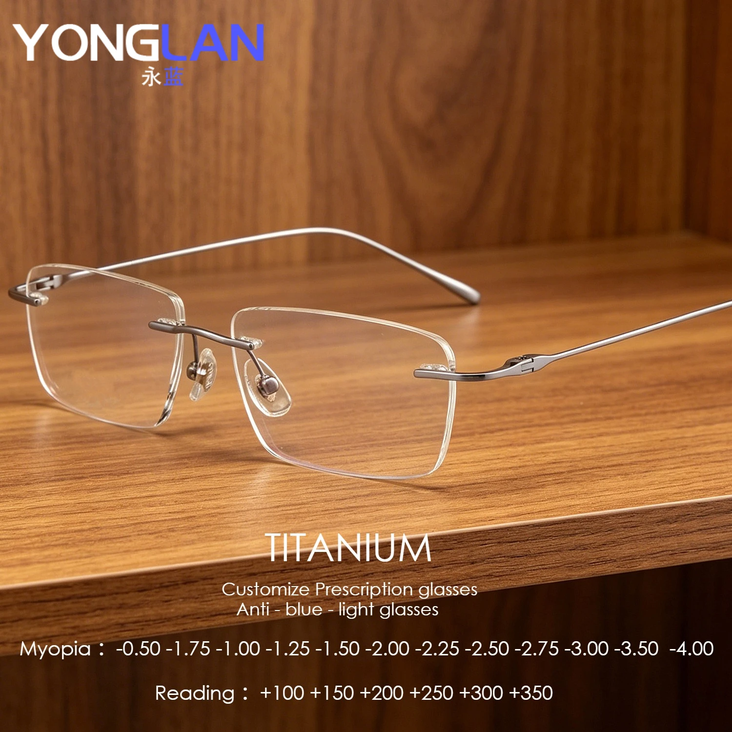 男性純チタン光学老眼鏡女性処方近視眼鏡ブルーライトブロックコンピュータリムレス眼鏡