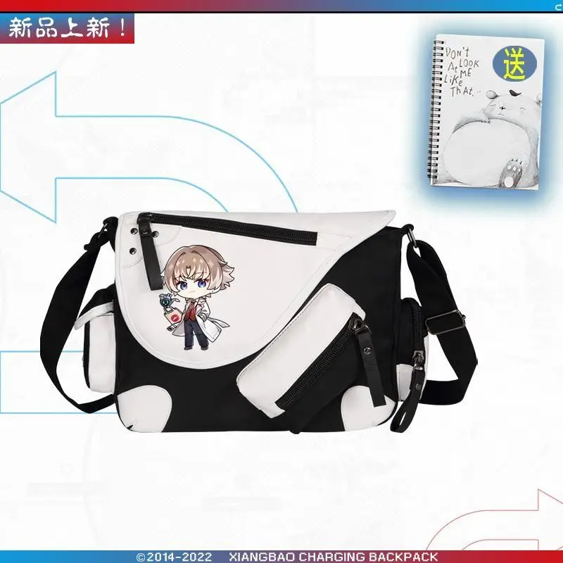 Chibi Version Of Ming Chao Chang Li Jin Xi Cartoon Character Merchandise Two-Dimensional Unisex Shoulder Youth Crossbody Bag