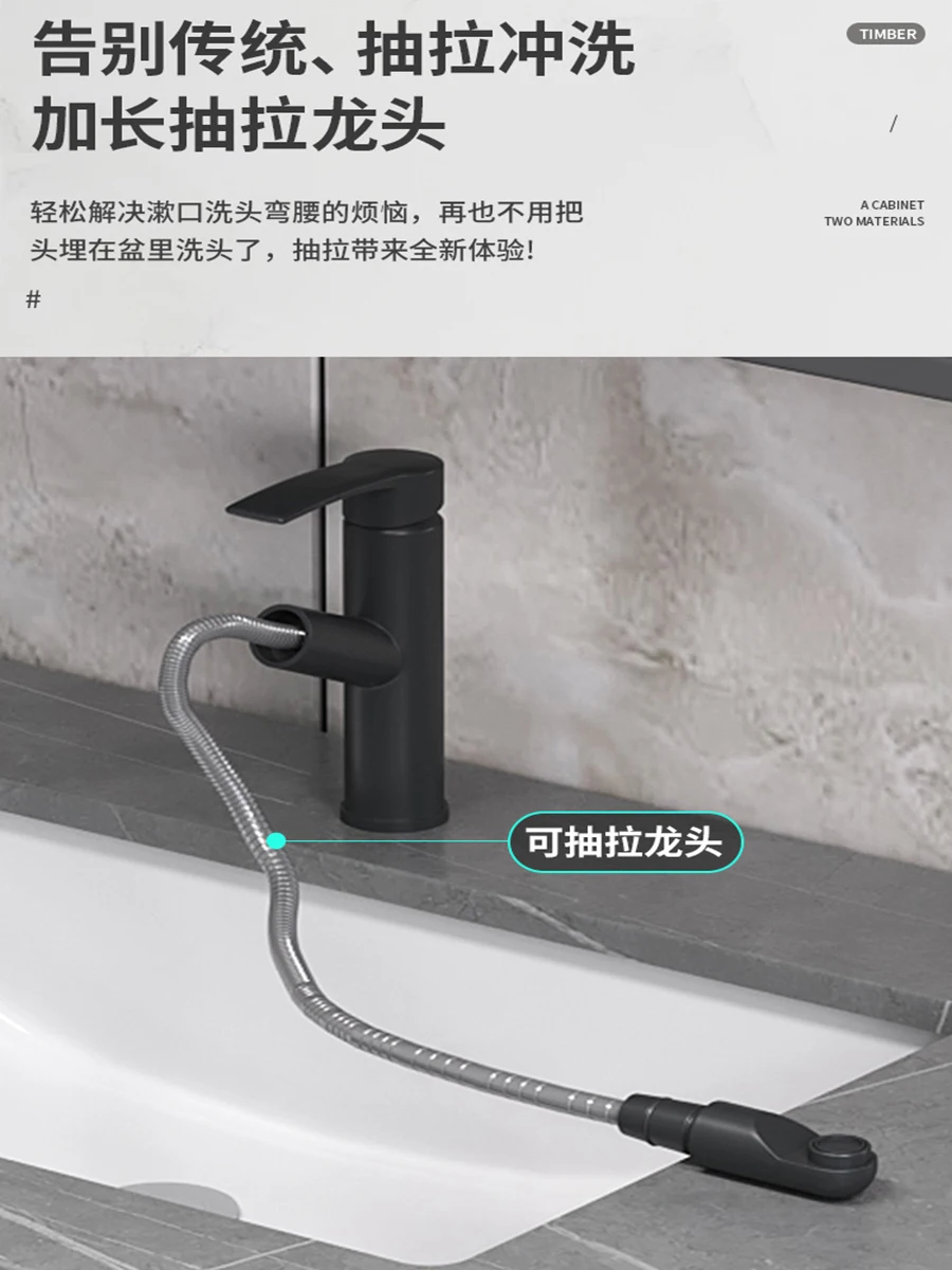 Rock board bathroom cabinet, bathroom washbasin cabinet, combination washbasin cabinet, integrated basin, solid woo