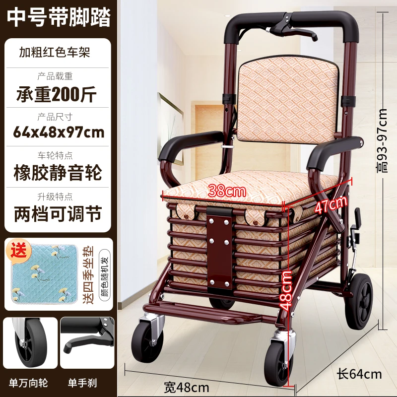 Factory Direct 2026 Elderly scooter trolley can be pushed and sat, shopping for food can be folded shopping cart, elderly walkin