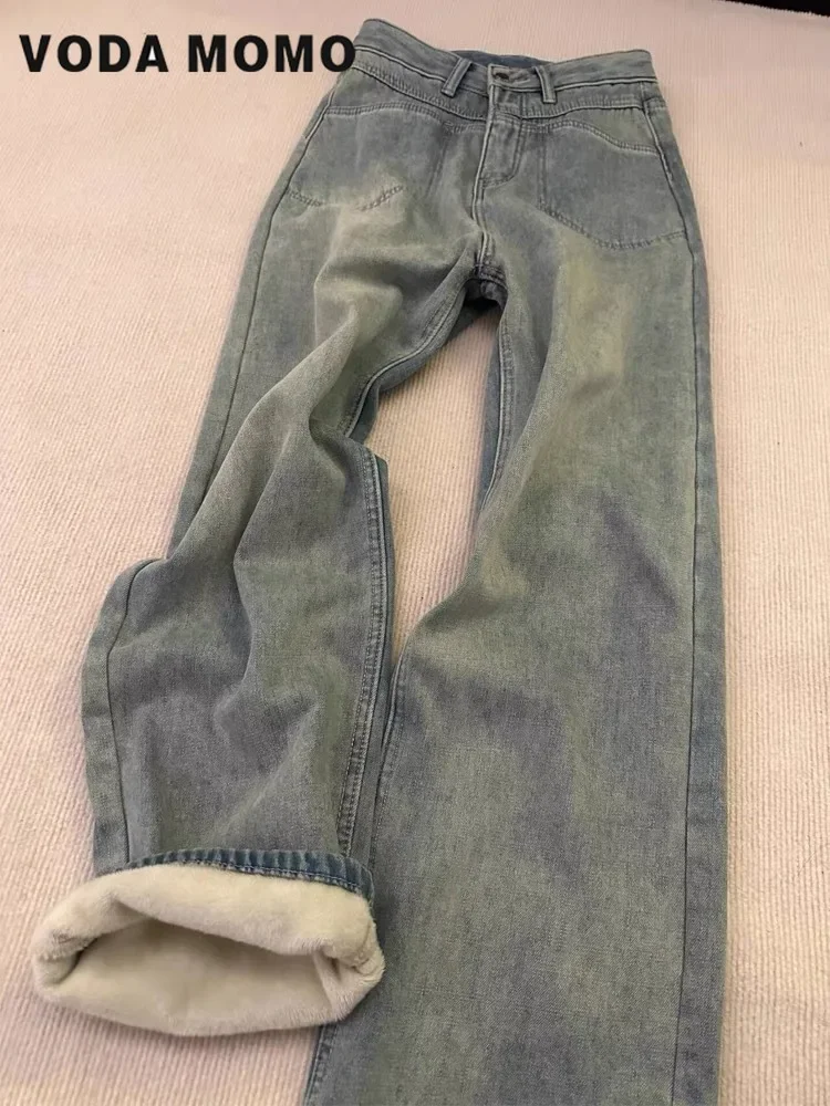 

Vintage New Style Hong Kong Fashion Trend Wide-leg Long Pants High-waisted Slimming Straight-leg Jeans Women's Autumn Winter