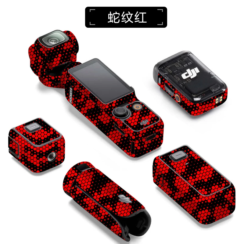 Skin Sticker For DJI Pocket 3 Creator Combo Sticker Vinyl Wrap Anti-Scratch Protective Film Coat For DJI Osmo Pocket 3