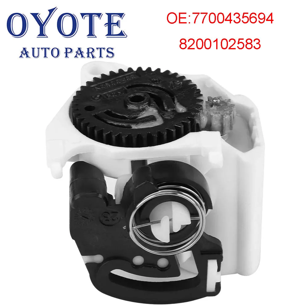 OYOTE 8200102583 7701473742 7700435694 Trunk Central Door Lock Actuator Motor For Renault Clio 2 3 Megane Scenic Twingo