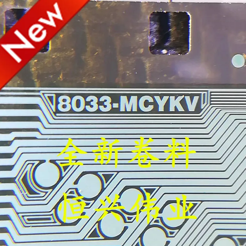 8033-MCYKV ใหม่ LCD ไดร์เวอร์ IC Cof/แท็บคอยล์วัสดุ