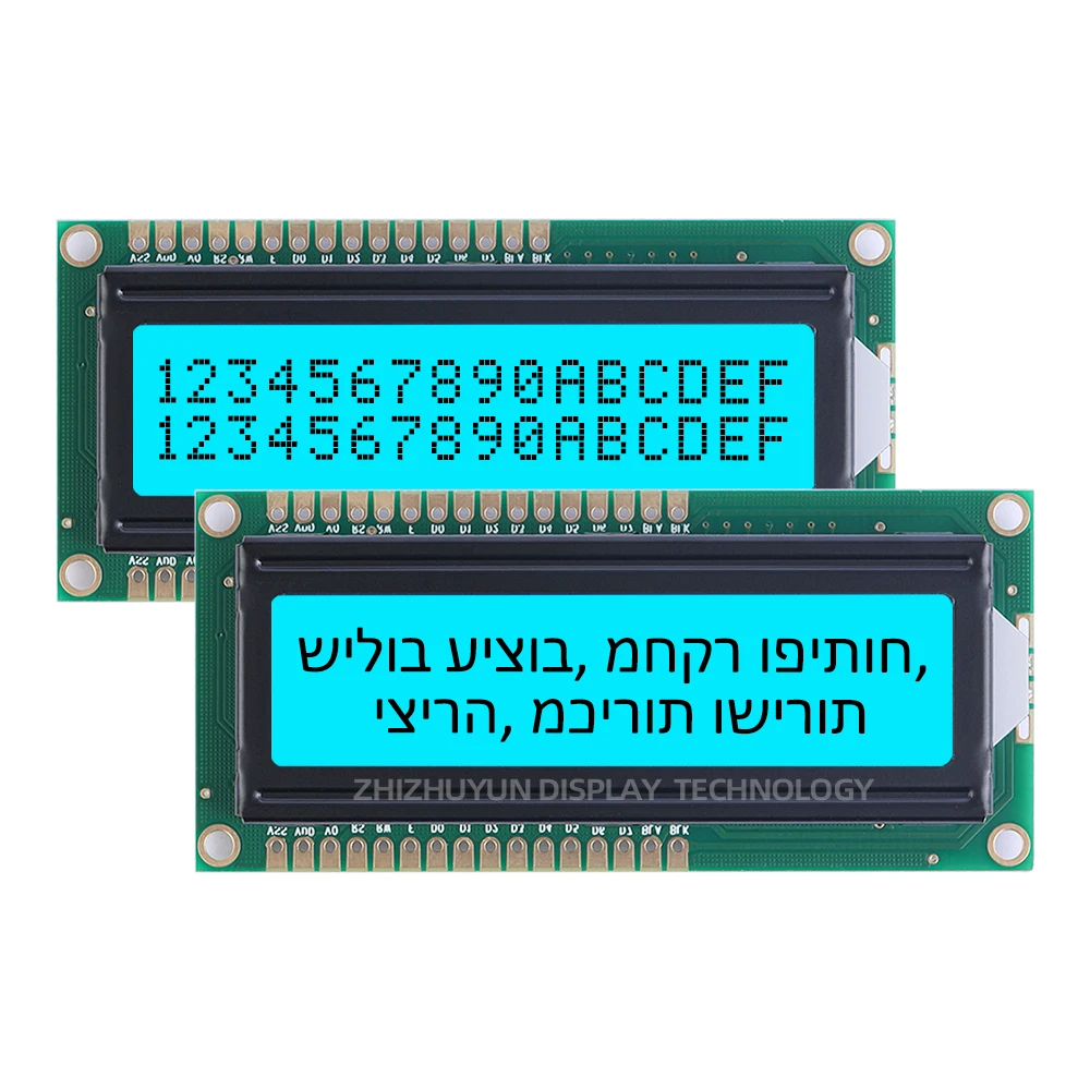 Large Window LCD 1602W-6 Hebrew Character Display Orange STN With Backlight 64 * 16MM Double Row LCD Screen