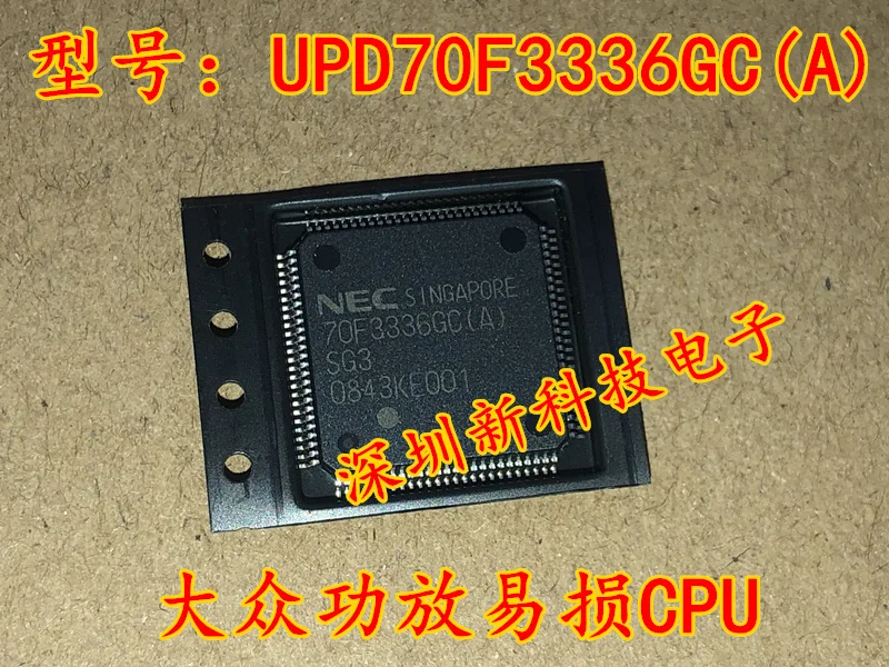 

Free shipping UPD70F3336GC(A) 70F3336GC QFP100 CPU 5PCS Please leave a message