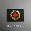 Embroidered patch 6