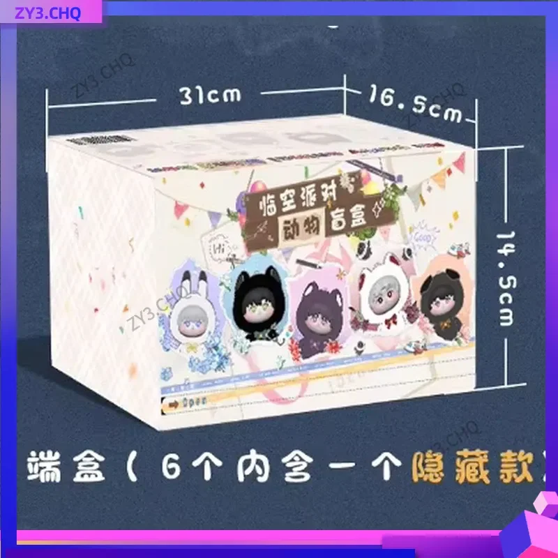 Nowa, modna figurka w stylu blind box z motywem miłosnym i głębokim kosmosem, ręcznie robiona, modna zabawka w stylu blind box, urocza ozdoba do zawieszenia na plecaku, prezent urodzinowy.