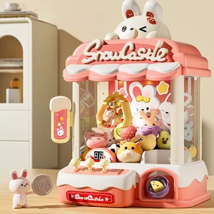 لعبة آلة مخلب صغيرة للأطفال ، آلات البيع ، الممرات ، الحلوى ، التلقائي ، تعمل بقطع النقود المعدنية ، لعب لعبة ، جوائز ، دمية أطفال ، هدية أفضل 12 آلة بيع السجائر مبيعا - رقم 3