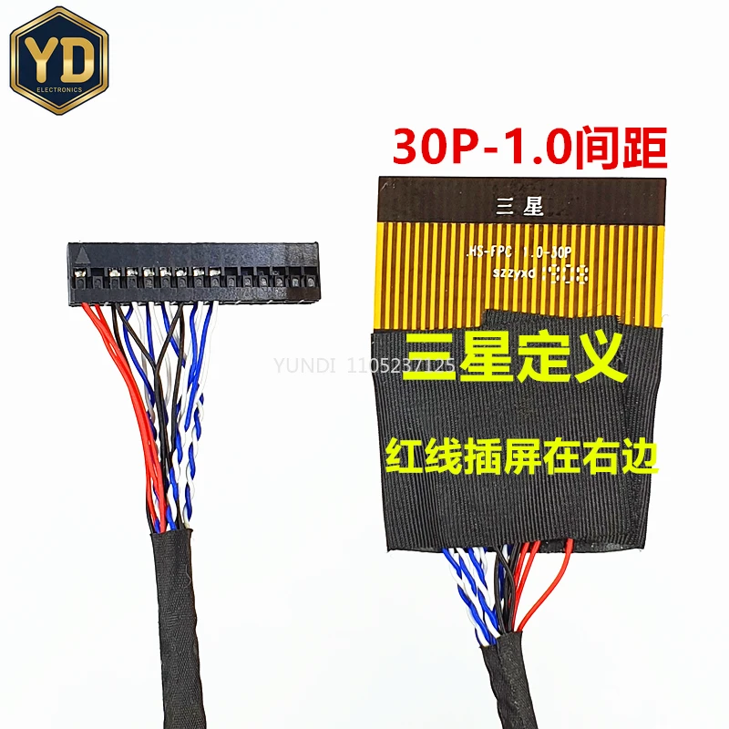 

YD 10PCS/gold-plated FFC Flexible Flat Cable LVDS Cable FIX-30P-D8 Cable 2 Models For Big Size Panel LVDS Screen line