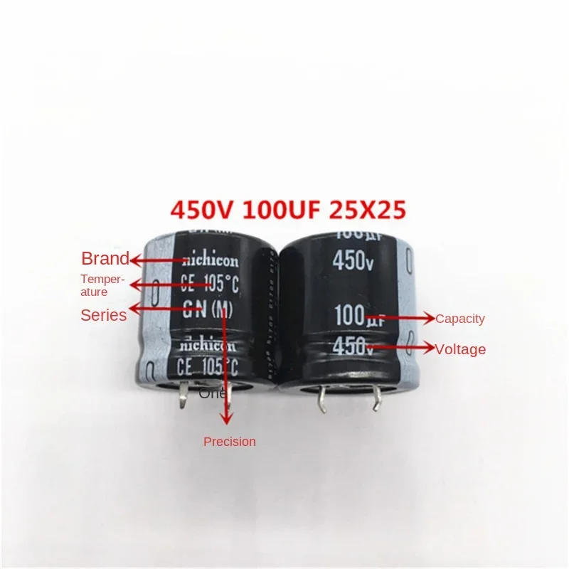 DIXSG （1pcs）450V100UF 25X25 nichicon electrolytic capacitor 100UF 450V 25 * 25 GN